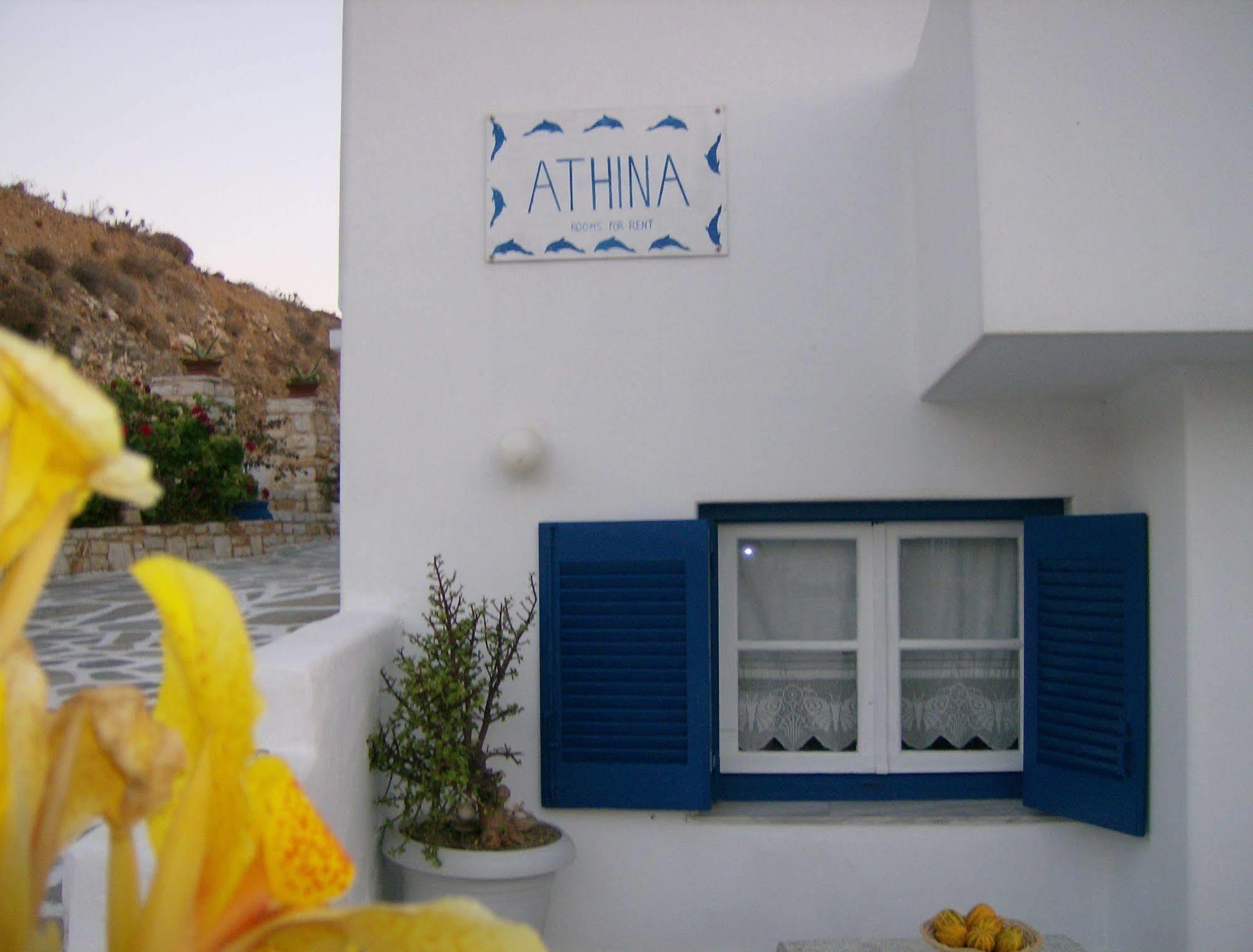 Athina'S Blue Studios Naousa  Luaran gambar